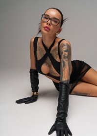 Eliana