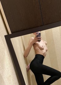 Cukiereczek