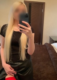 Ciasna muszelka